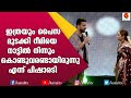 അങ്ങോട്ടും ഇങ്ങോട്ടും കൗണ്ടറുകളും പ�