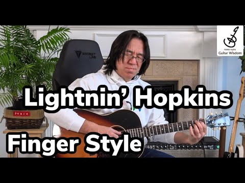 Guitar Wisdom Lightnin' Hopkins Style Demo