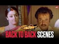 Chandramukhi Back To Back Scenes Superstar Rajinikanth Jyothika Prabhu Sun NXT