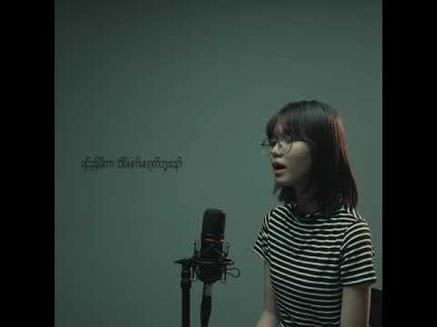 A Chit So Tar - Sweety