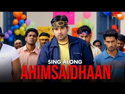 Ahimsaidhaan (Song)