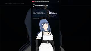 【実証実験中】AIアバターによる3分AIニュース  #vtkool