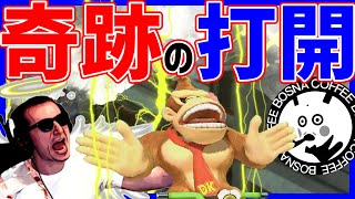 【サワヤン】コラボ中に奇跡的な超打開を決めた神回#1072【マリオカート8DX】
