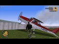 Чит-код на самолёт Додо для GTA 3 видео 1