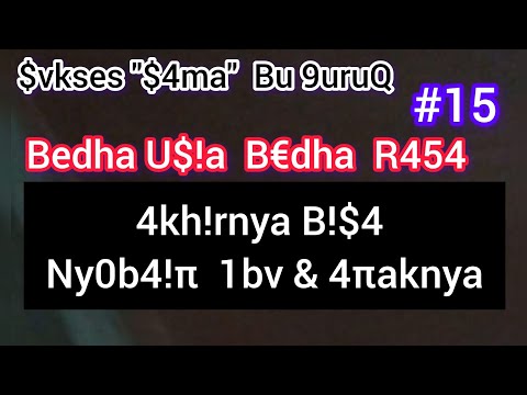 B€dha U$!a B€dha R4554 || #part15