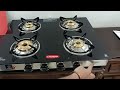 Product Video