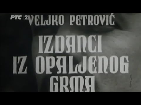 Izdanci iz opaljenog grma (1972) - 3. epizoda