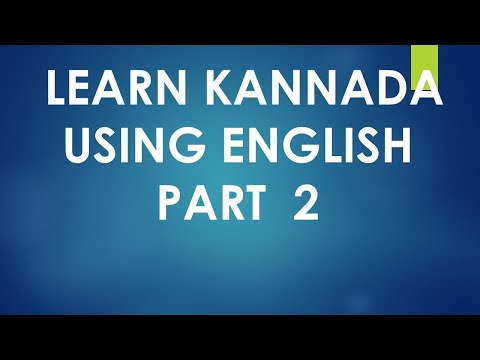 Learn Kannada using English Part 02 Learn learn