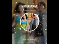 Mathapoove Muthupozhichatte Song Balram Vs Tharadas 30sec Whatsapp Status Malayalam