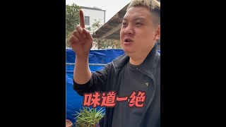 Download lagu 平时兄弟姐妹们各自忙碌，都是过年才有空相聚。每年年初几我们兄弟姐妹都是今天去你家聚餐，明天来我家玩。今天亲戚朋友来我家聚餐，大家帮忙做大餐，吃饱喝足去参观我的菜园子 顺便 割菜回去，割完菜又去砍甘蔗 mp3