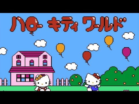 ハローキティワールド