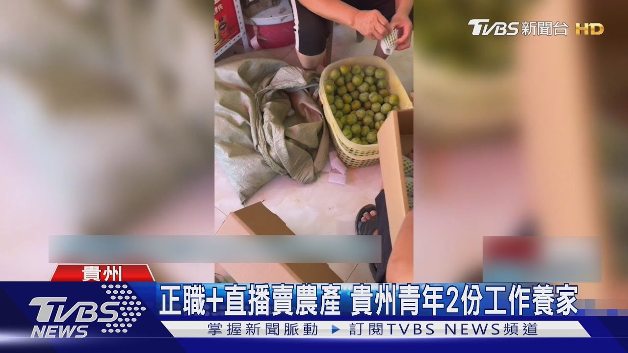 應屆畢業生湧入 陸青年失業率18.9%創新高