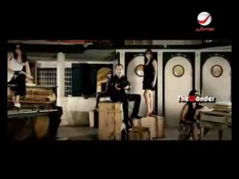 Wissam Al Amir Ya Em Al Naddaret Video Clip