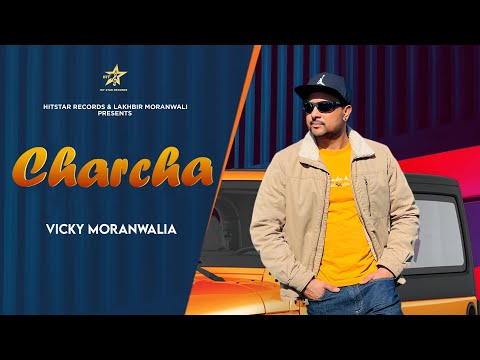 Charcha