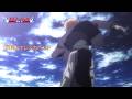 期間限定 TVアニメ BLEACH ED映像 爪先 オレスカバンド