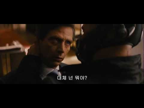 다크나이트 라이즈 (The Dark Knight Rises) Trailer (한글 자막 예고편)