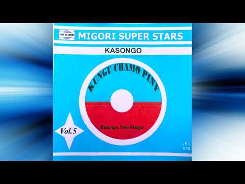 Auma Dusa - Migori Super Stars