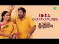 Unda Gnapakamunda Video Song Head Constable Venkatramaiah Jayasudha