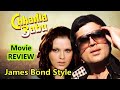 CHHAILLA BABU 1977 Movie REVIEW RAJESH KHANNA Zeenat Aman