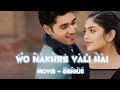 Wo Nakhre Wali Hai Radhika Pyari Hai Nakhrewari Full Song Genius