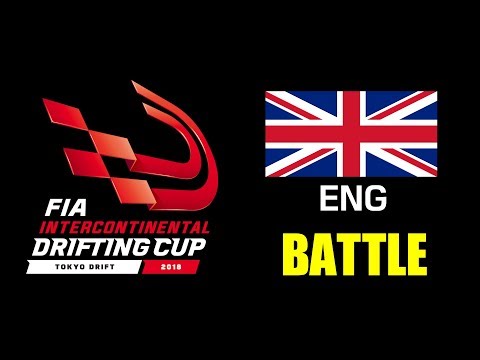【OFFICIAL】2018 FIA IDC 2/2 BATTLE run 【ENG】