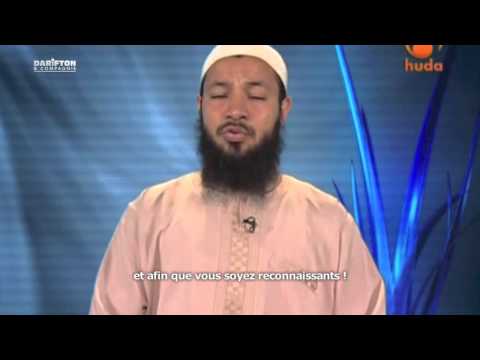 Sourate Al-Baqara (183-188) - Rida Abdul Muhsin