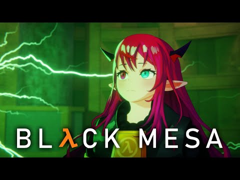 【Black Mesa】Maybe Black Mesa