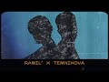 Ramil’, Елена Темникова - Из-за тебя (Премьера трека)