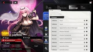 Mori Calliope, all voice logs - Lucrecia - CounterSide English dialogue