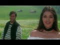 Deewana Dil Tera Deewana Status