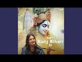 Aarti Kunj Bihari Ki