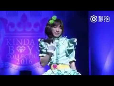 download lagu mp3 mp4 Onamomi, download mp3 Onamomi free downloadn, video klip Onamomi