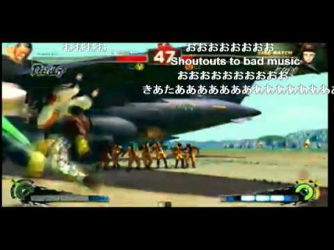 SSF4AE 2012 lock test Changes part1