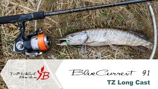Удилище yamaga blanks blc-83 ti long cast