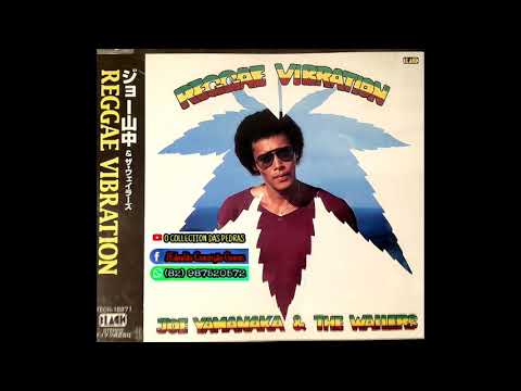JOE YAMANAKA FT THE WAILERS - I'M A STRANGER 1982 SEM VINHETA ( DO FUNDO DO BAÚ )