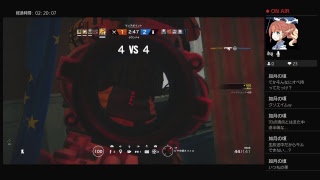 [R6S]のんびりまったりシージやります！初見さん大歓迎！参加自由！