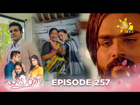 Hiru TV