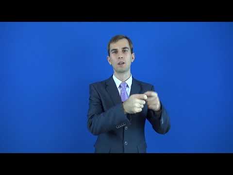 попустительствовать