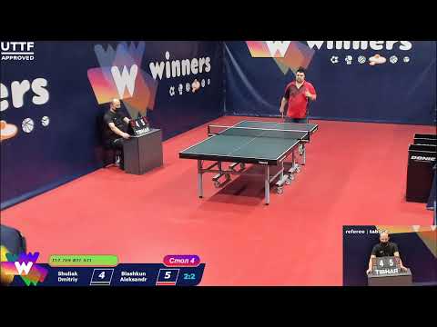 WINners CUP Table 4 26.11.2020 Shuliak Dmitriy - Blashkun Aleksandr