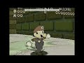 March 1995 Build