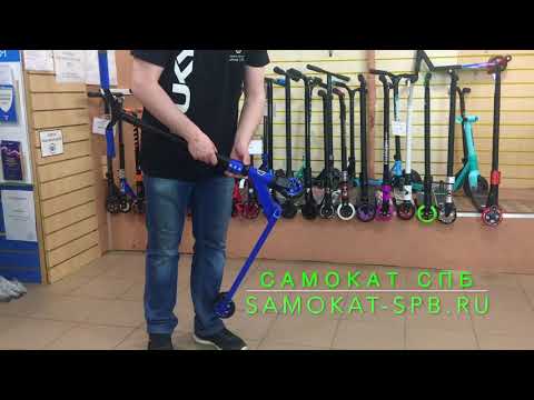 Лучший Магазин Самокатов