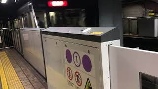 MNRTTV鉄道日記 2021年3月16日