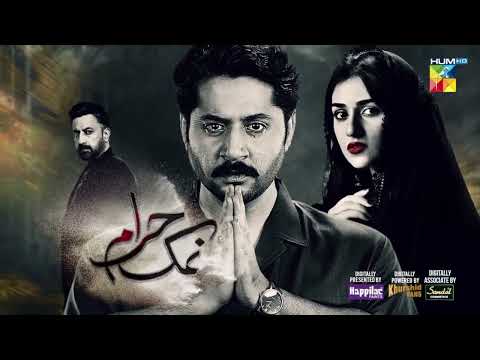 Namak Haram Ep 06 Teaser - 01 Dec 23 - Sponsored By Happilac Paint, Khurshid Fans & Sandal Cosmetics