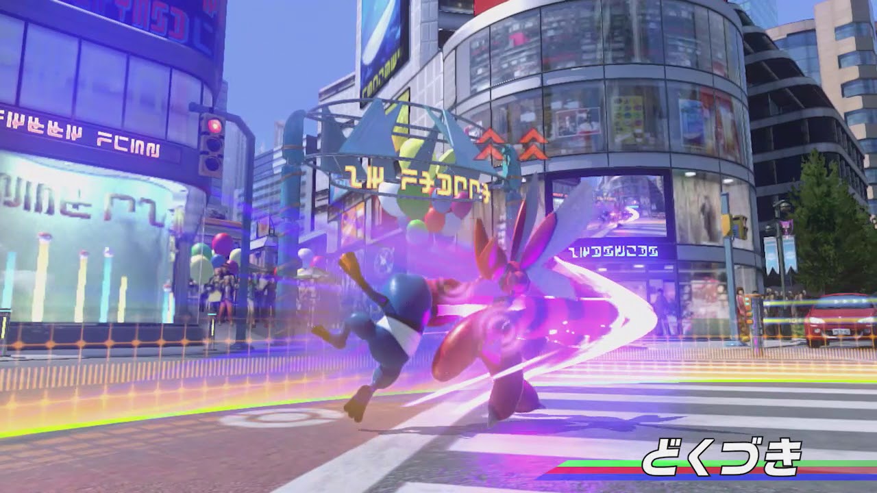 ポッ拳 POKKÉN TOURNAMENT DX | My Nintendo Store（マイニンテンドー
