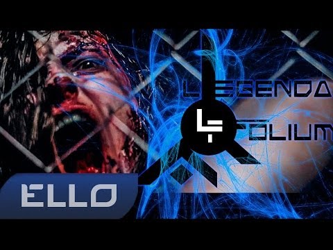 Legenda Folium - My Space /ELLO UP^/
