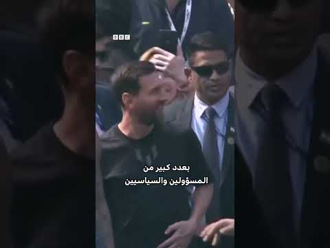 زيارة مدتها 20 دقيقة للاعب الأرجنتيني ليونيل ميسي إلى الهند، تتحول إلى فوضى.