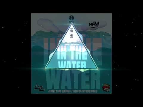 Suhrawh X Chow Minister - In The Water (NAVi Jersey Club Remix) [WRO REMIX x SMF]