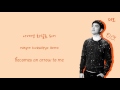 EXO (엑소) - On The Snow (발자국) Lyrics (Color-Coded ...