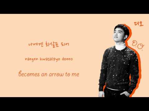 EXO (엑소) - On The Snow (발자국) Lyrics (Color-Coded Han/Rom/Eng)