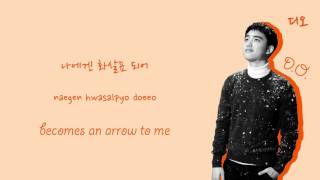 EXO (엑소) - On The Snow (발자국) Lyrics (Color-Coded Han/Rom/Eng)